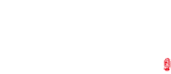 個室和食・名駅 なかむら